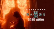 伊甸园久久网站